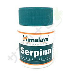 ヒマラヤ セルピナ|HIMALAYA SERPINA 180 錠